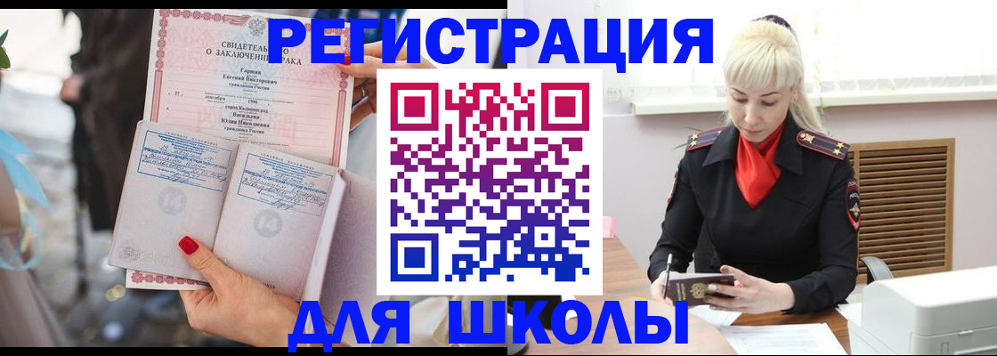 форма 3 в Дивногорске